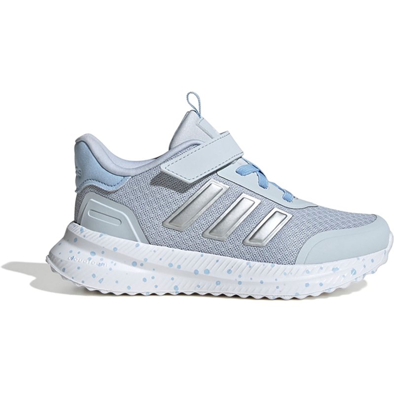 Adidas Kids' Presch… - image