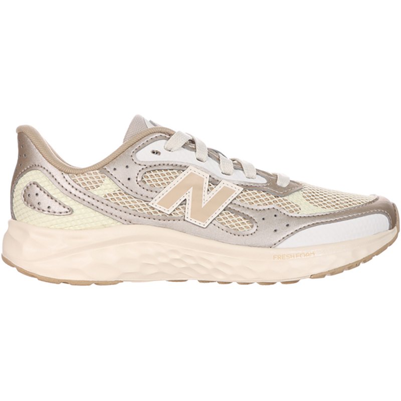 New Balance Boys' A… - image