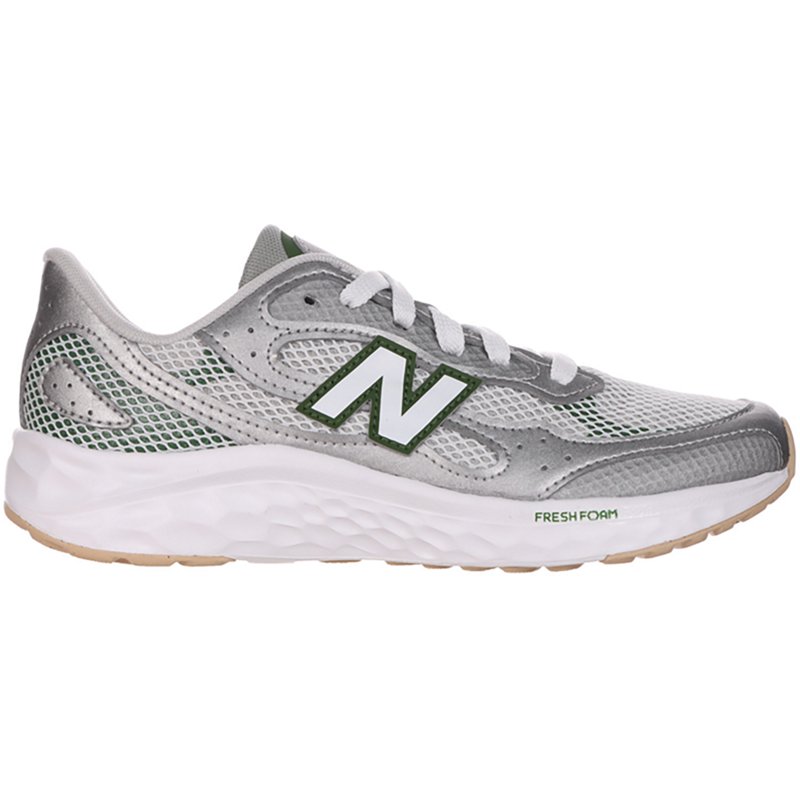 New Balance Boys' A… - image