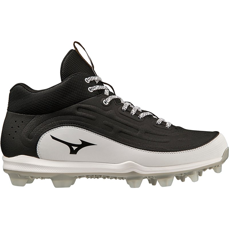 Mizuno Men's Ambiti… - image