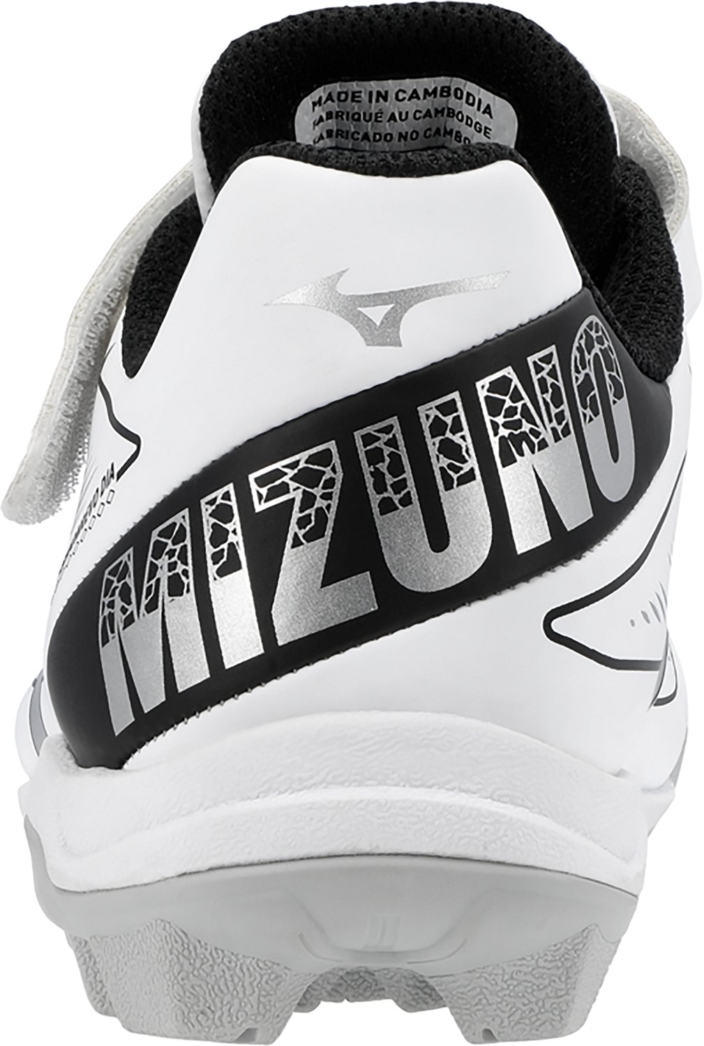 Mizuno Kids' Cushionrevo Diamond Rubber Molded Low Baseball Cleats - view number 4