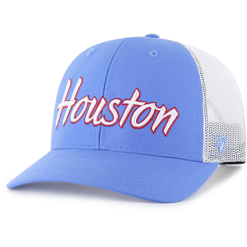 47 Adults' Houston … - image