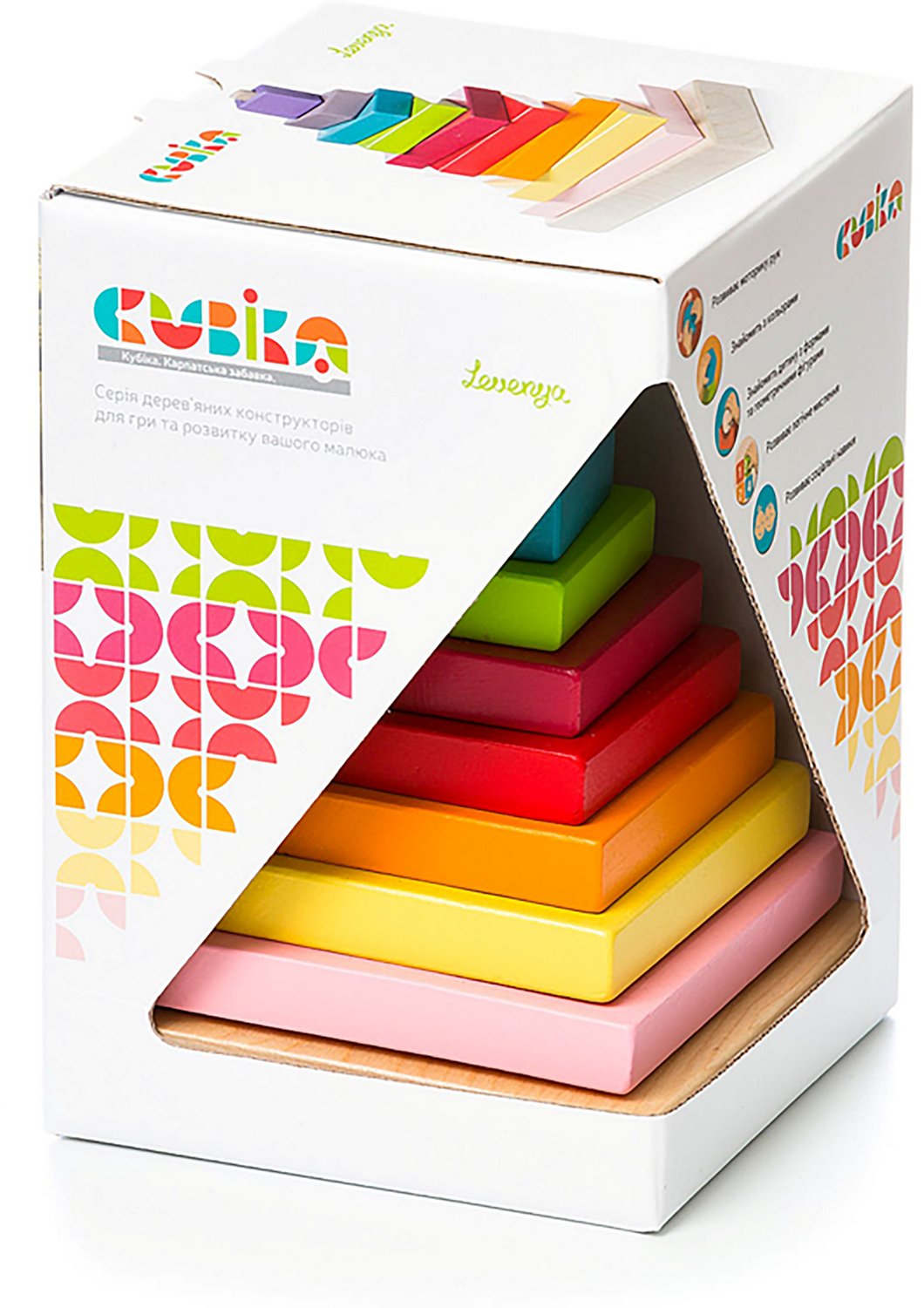 Toysmith Cubika Wooden Pyramid Stacker