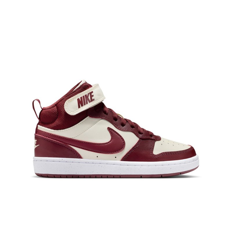 Nike Kids' Grade Sc… - image