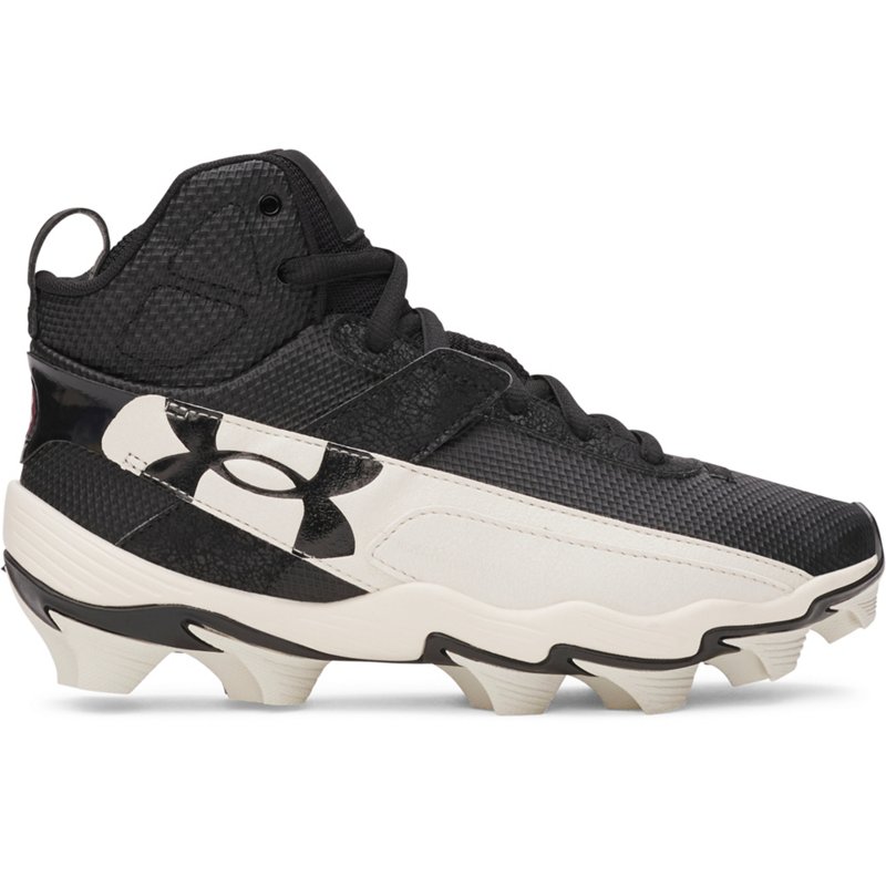 Under Armour Boys' … - image