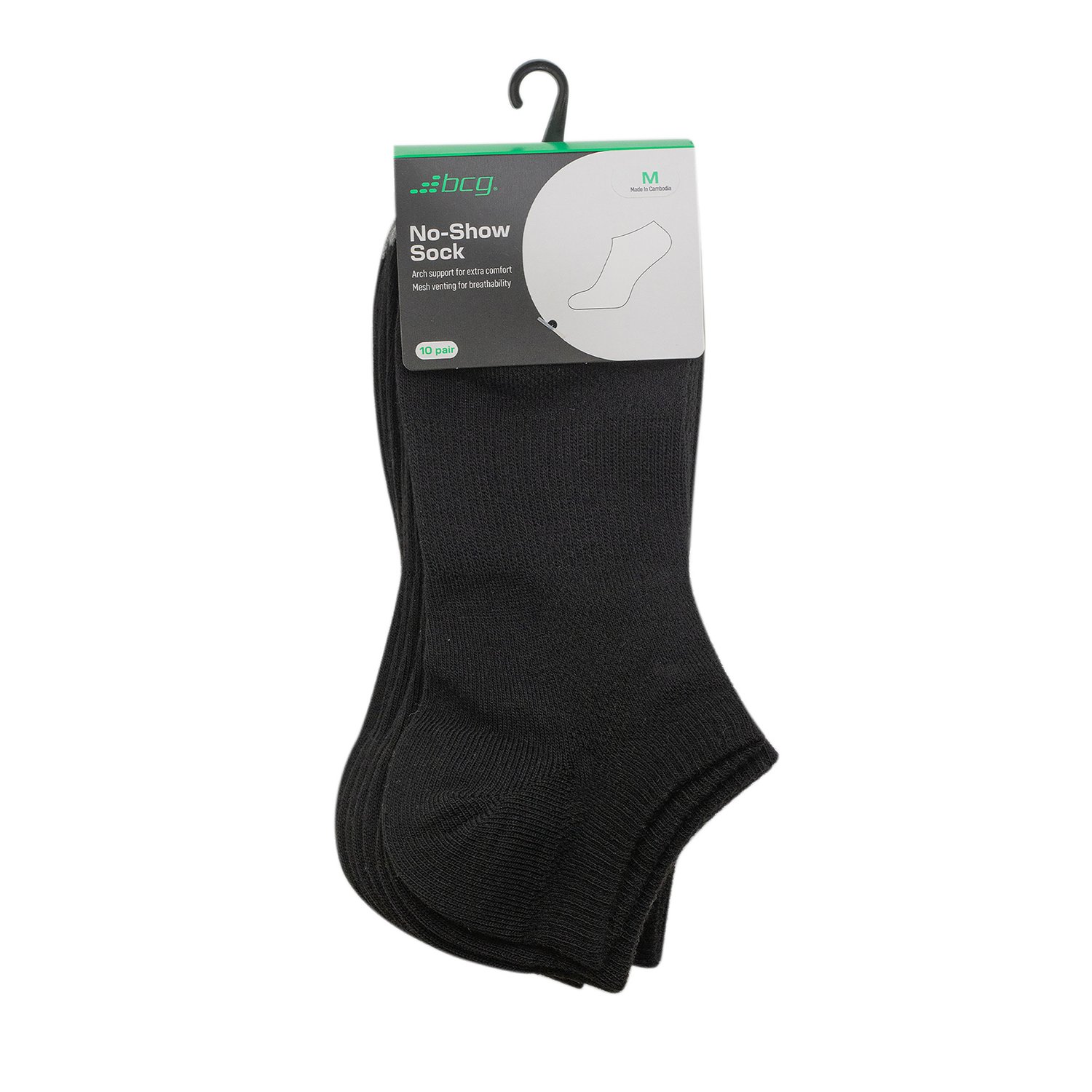 BCG Kids' Arch Support No Show Socks 10-Pack - view number 3