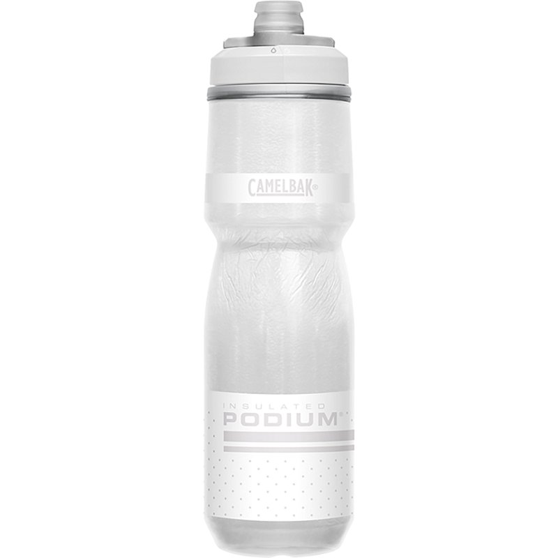 Camelbak Podium Chi… - image