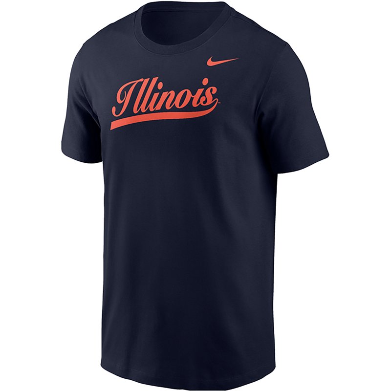 Nike Men's Illinois… - image
