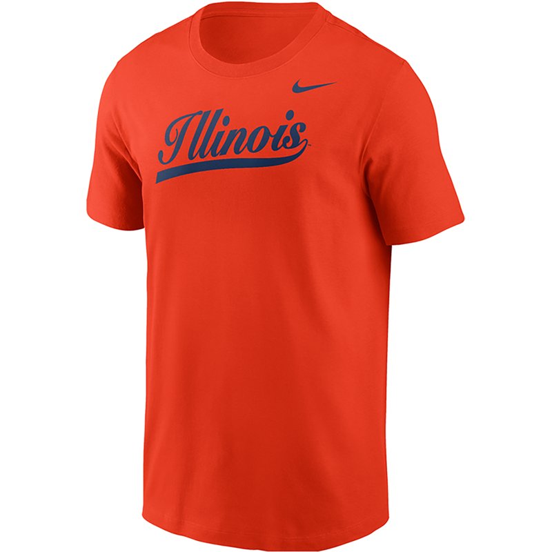 Nike Men's Illinois… - image