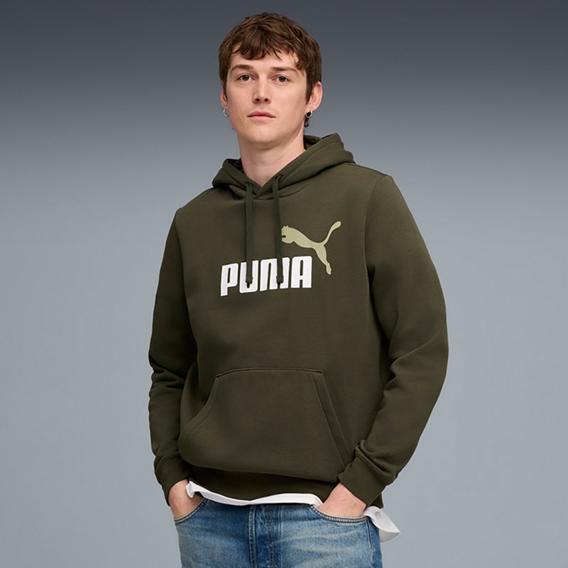 Puma Men's Essentia… - image