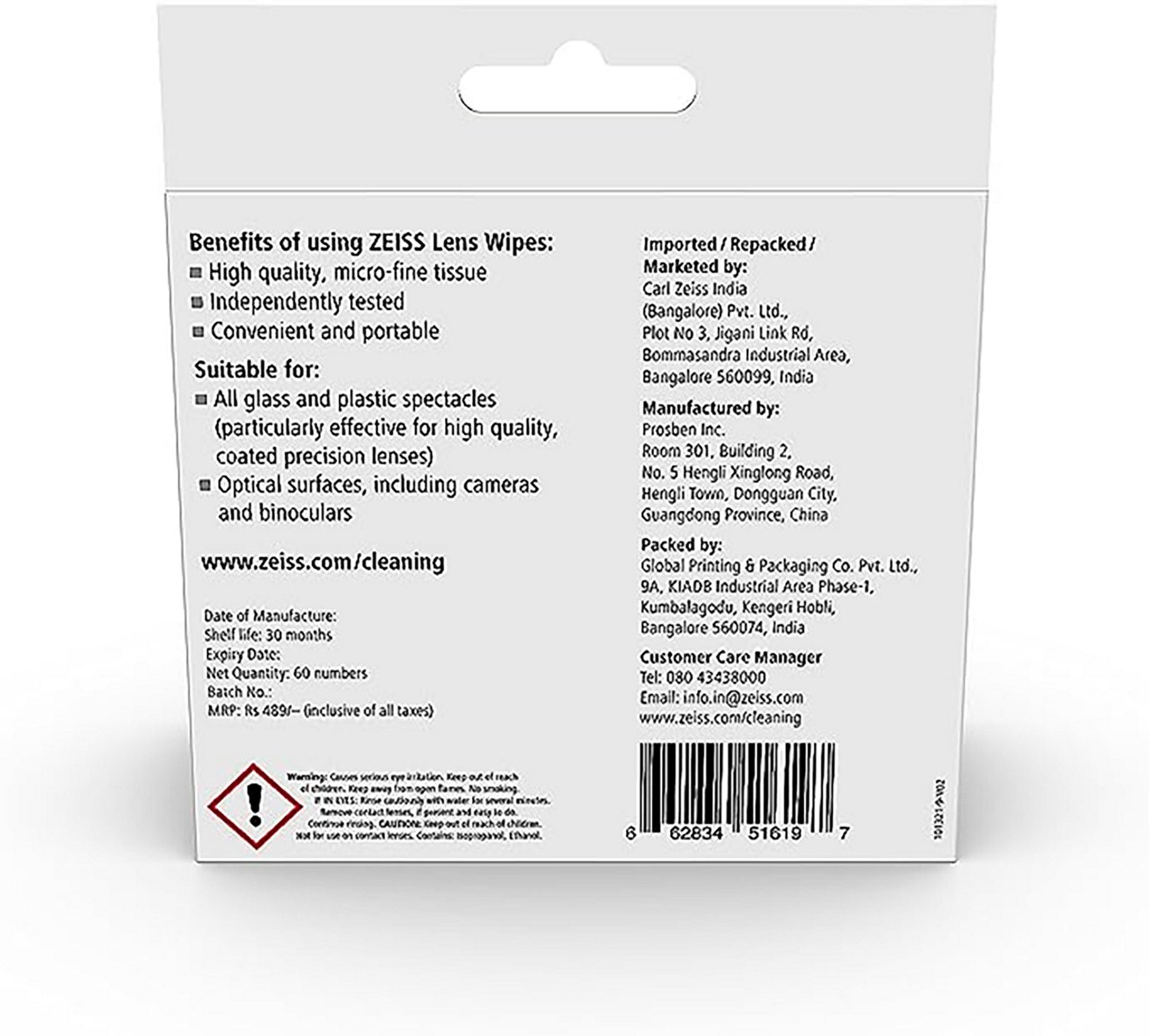 Zeiss Lens Wipes 60-Pack - view number 3
