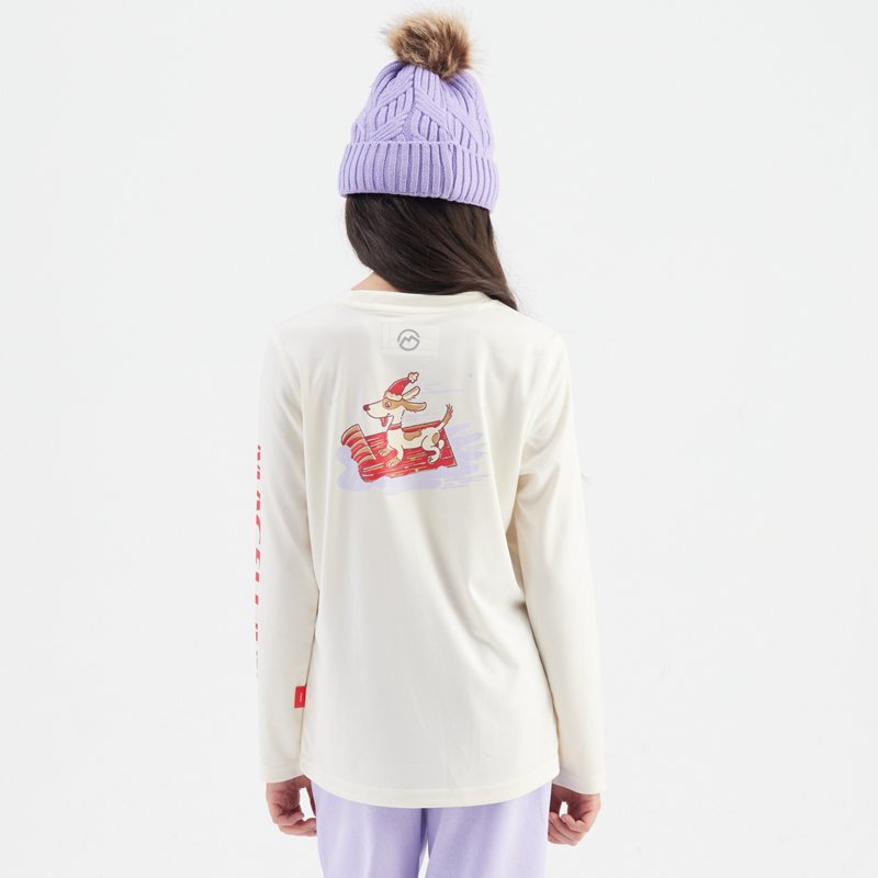 Magellan Outdoors G… - image