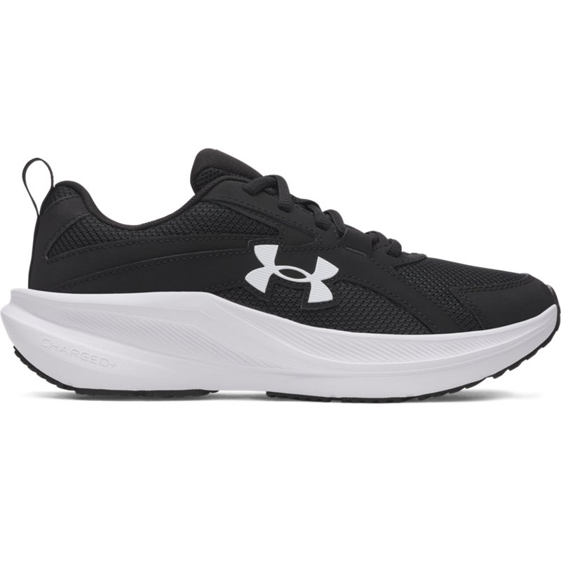 Under Armour Kids' … - image