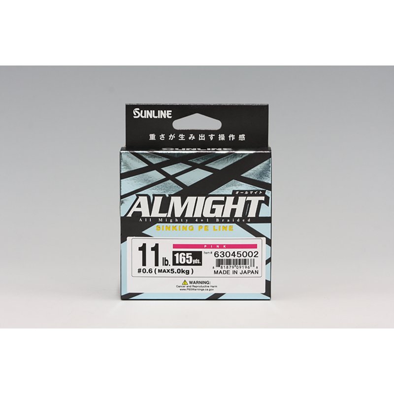 Sunline Almight Sinking 11 lb. - 165 yards Braided Fishing Line