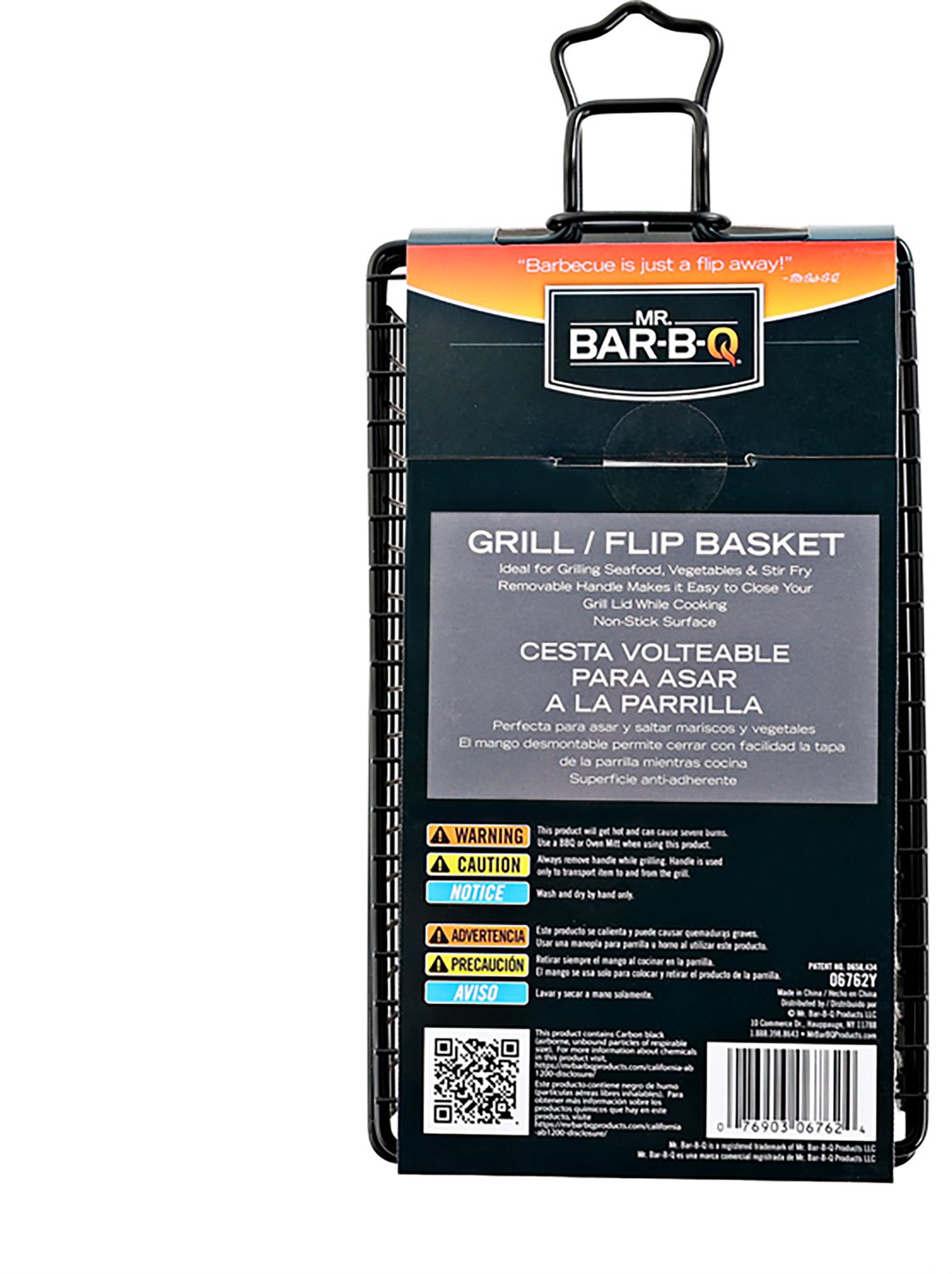 Mr. Bar-B-Q Grill/Flip Basket With Removable Handle - view number 4