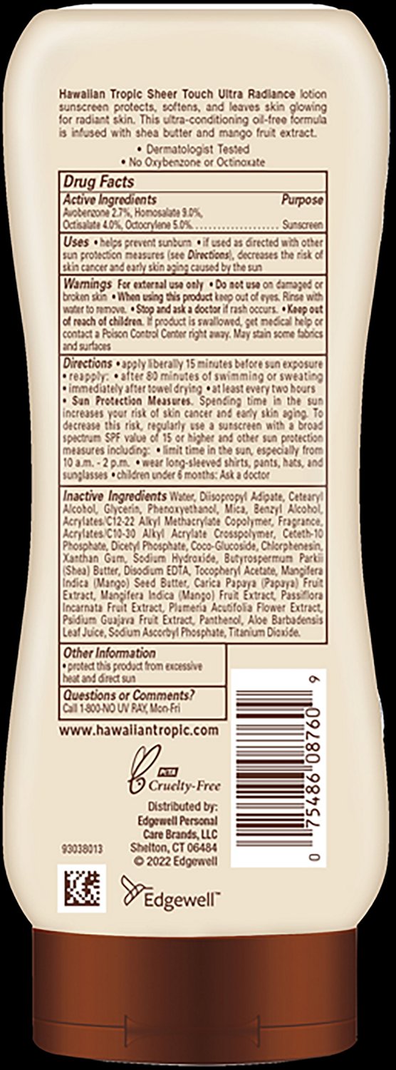 Hawaiian Tropic Sheer Touch 8 oz SPF 50 Lotion - view number 2