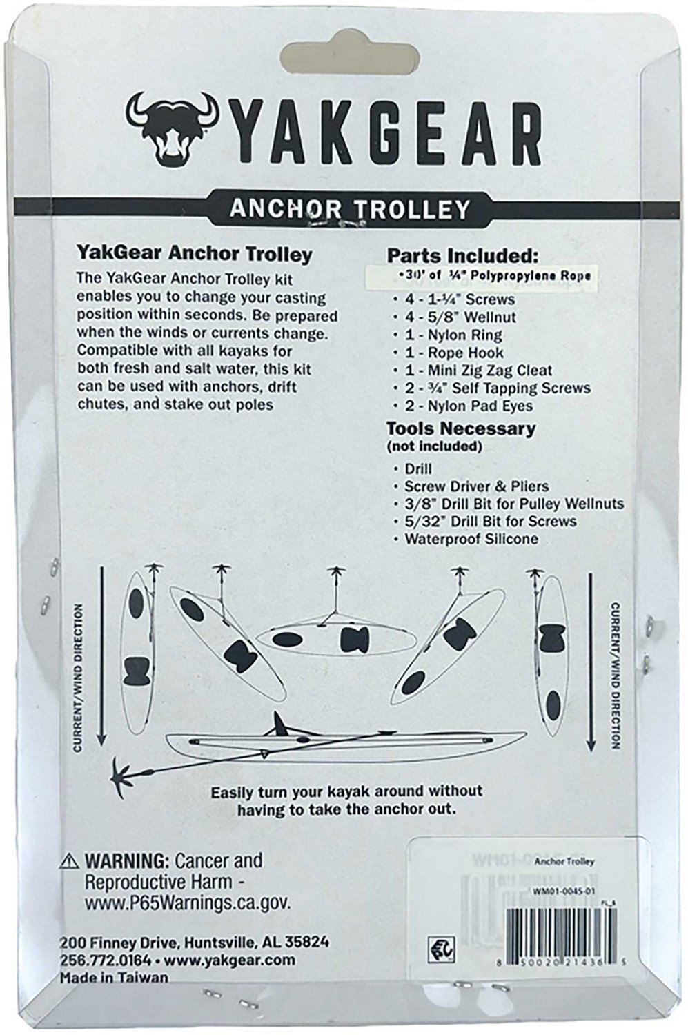 Yak-Gear Basic Anchor Trolley - view number 3