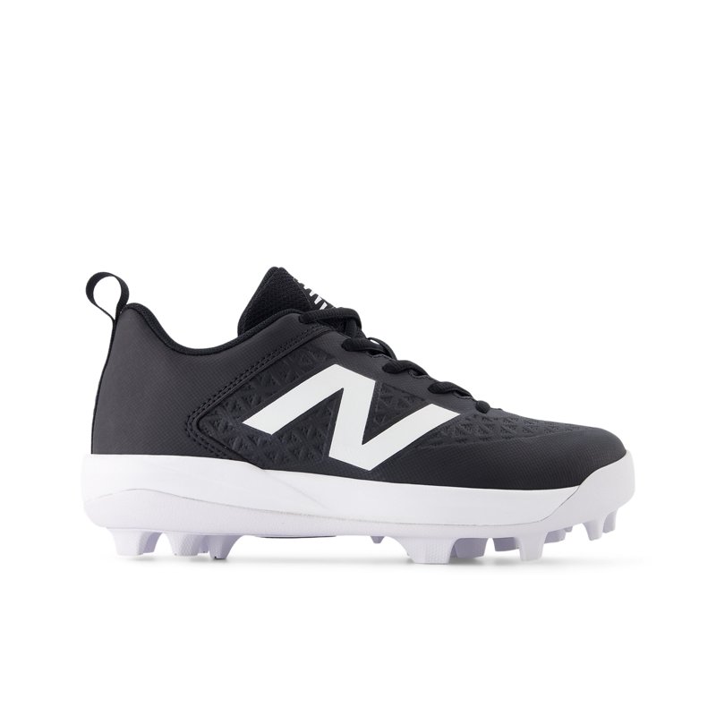 New Balance Kids 40… - image