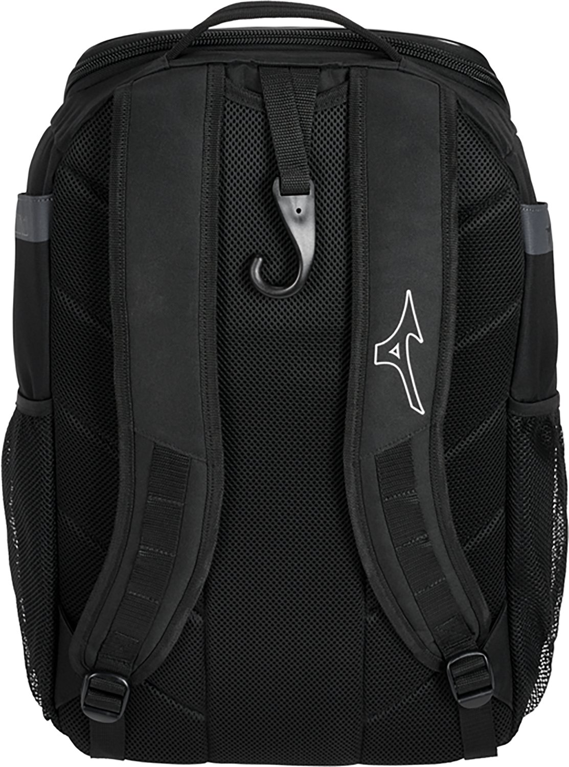 Mizuno Organizer 26 White Backpack - view number 2