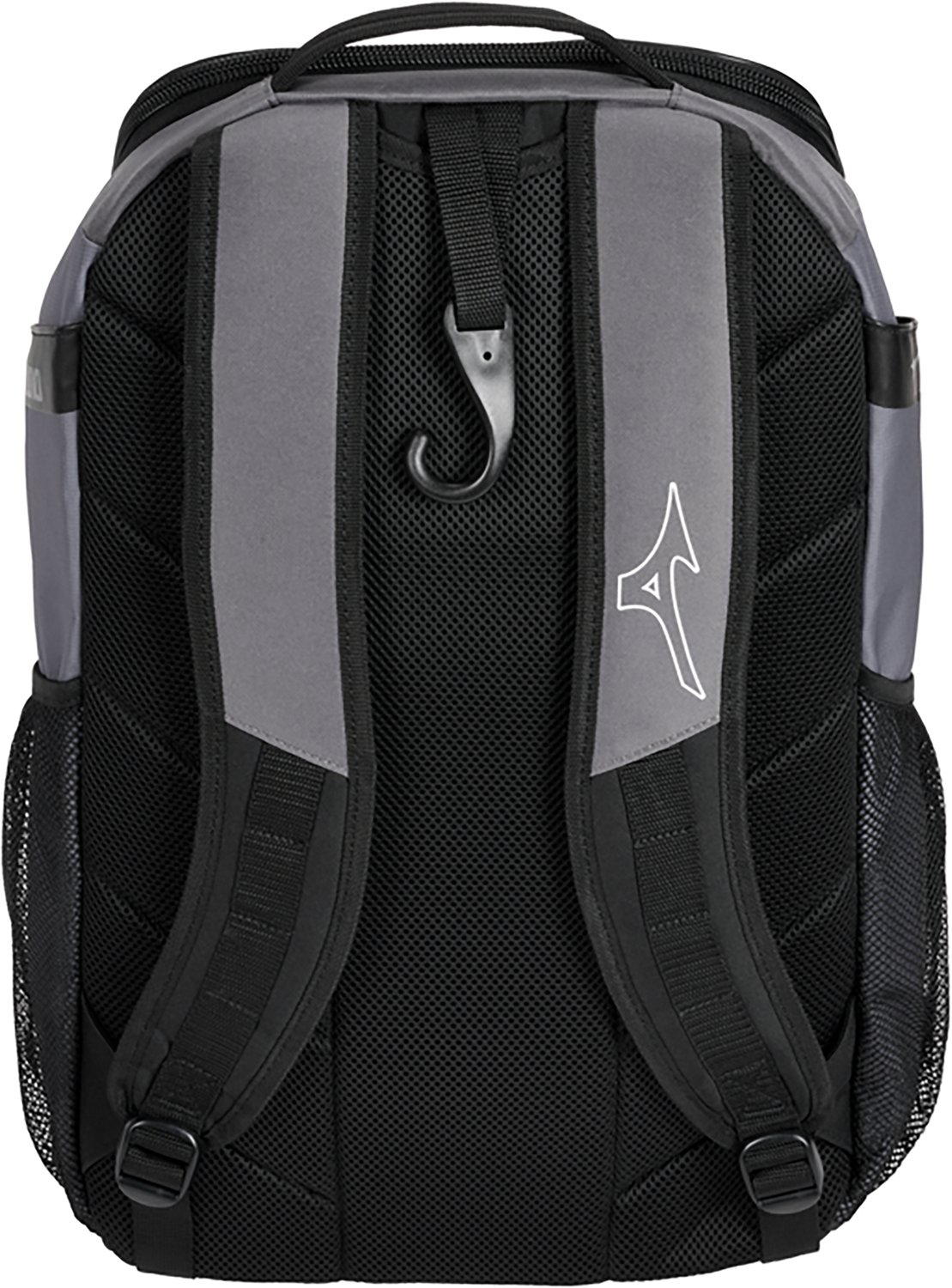 Mizuno Organizer 26 White Backpack - view number 2