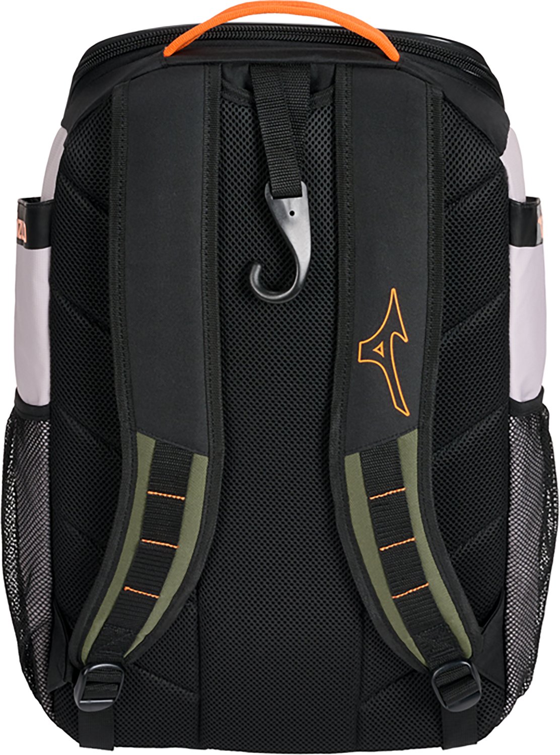 Mizuno Organizer 26 White Backpack - view number 2