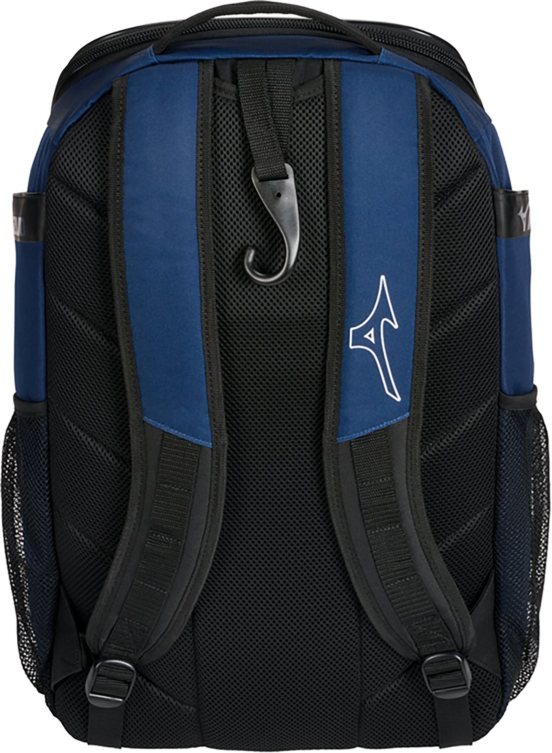 Mizuno Organizer 26 White Backpack - view number 2