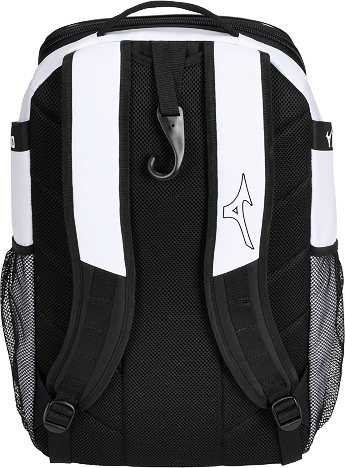 Mizuno Organizer 26 White Backpack - view number 2