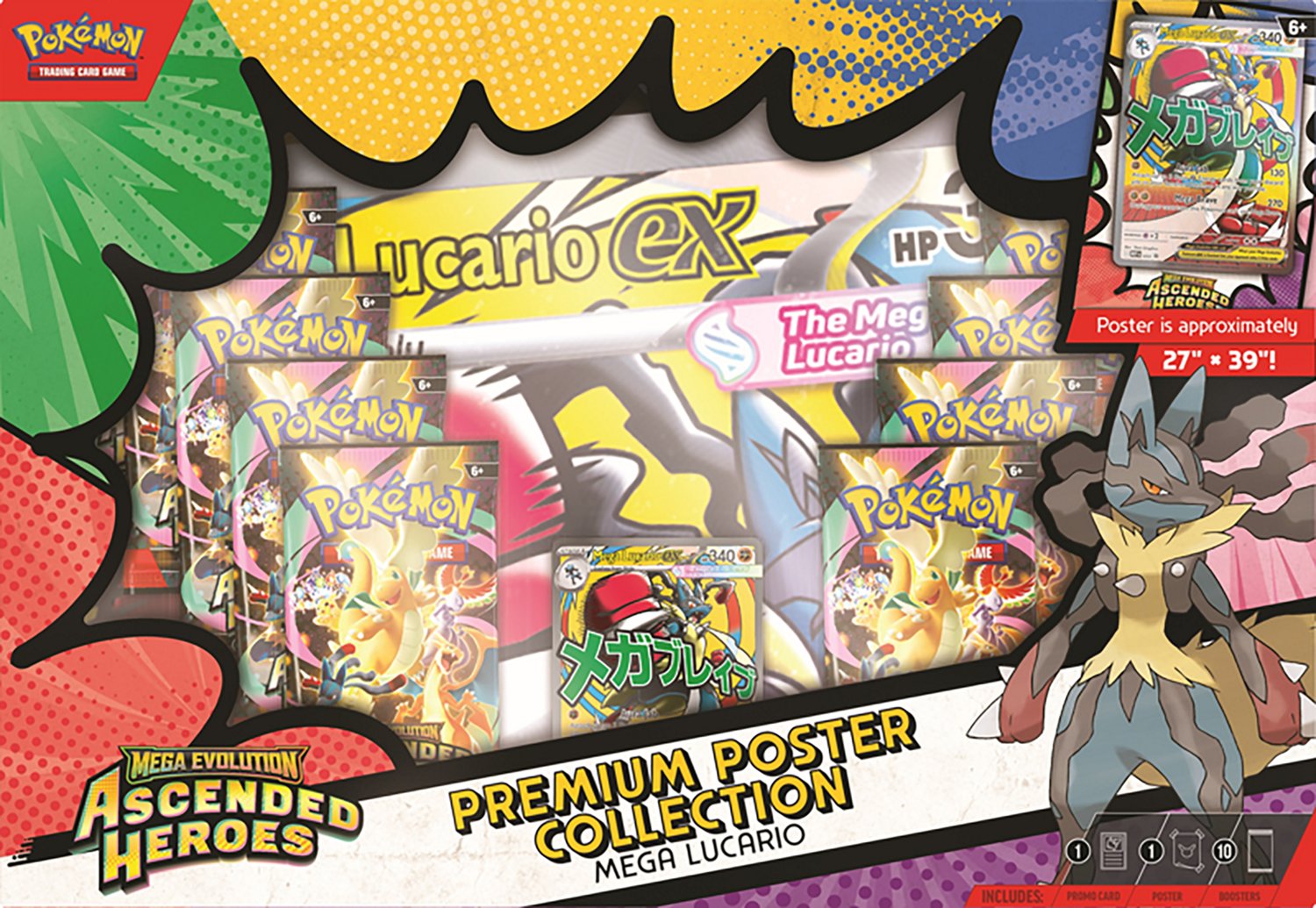 Pokémon Trading Card Game Mega Evolutions 2.5 Ascended Heroes Premier Poster Collection - view number 2