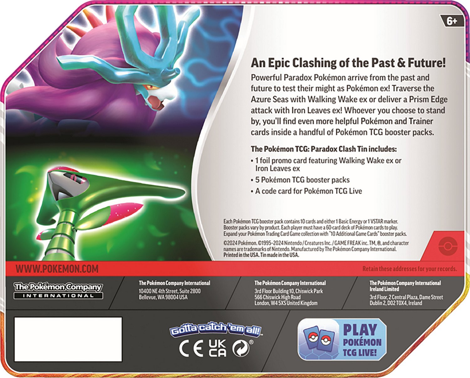 Pokémon Trading Card Game Paradox Clash - view number 3