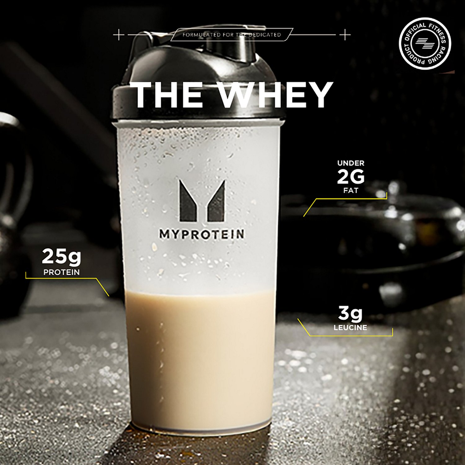 MyProtein HYROX THE Whey 2 lb Protein - 30 servings - view number 3