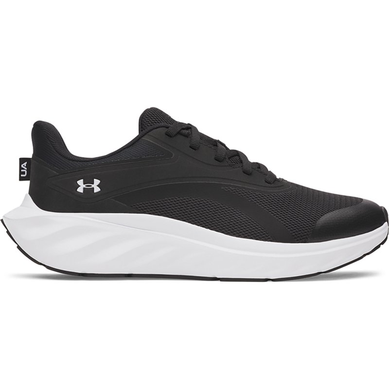 Under Armour Boys' …
