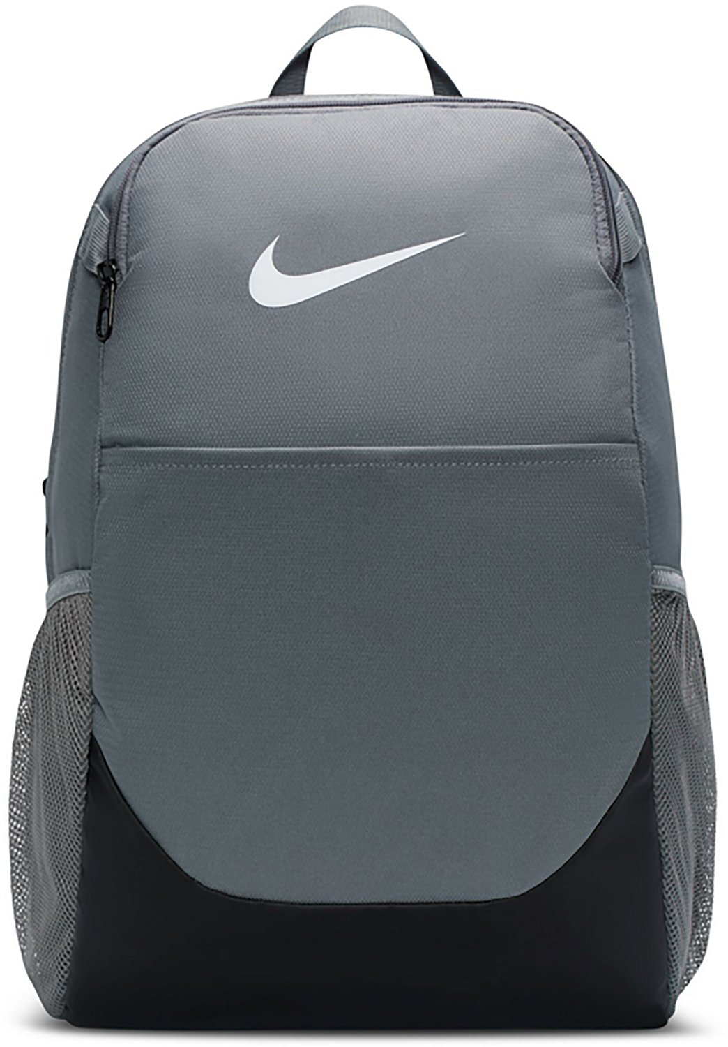 Nike Brasilia MD Backpack