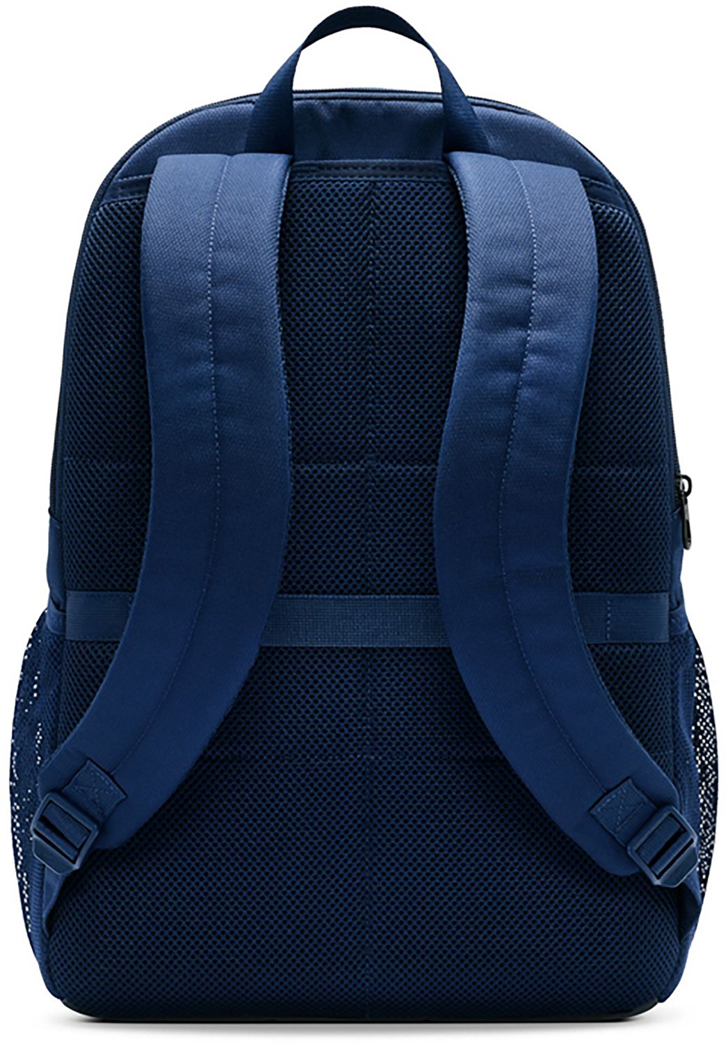 Nike Brasilia MD Backpack - view number 2