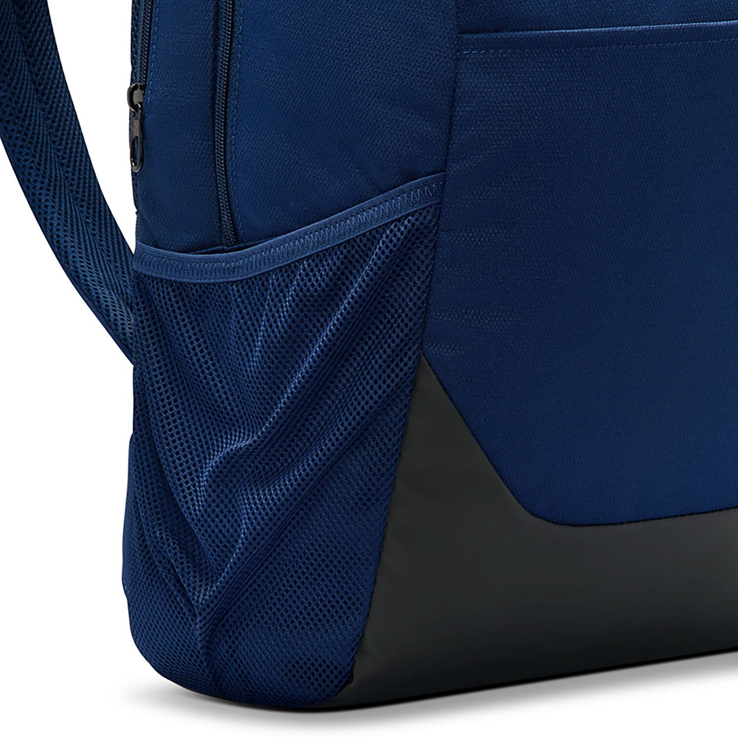Nike Brasilia MD Backpack - view number 7