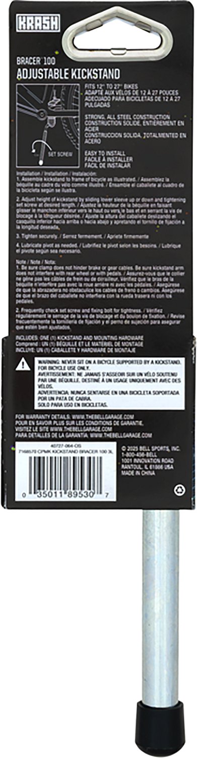 Krash Adjustable Bike Kickstand - view number 2