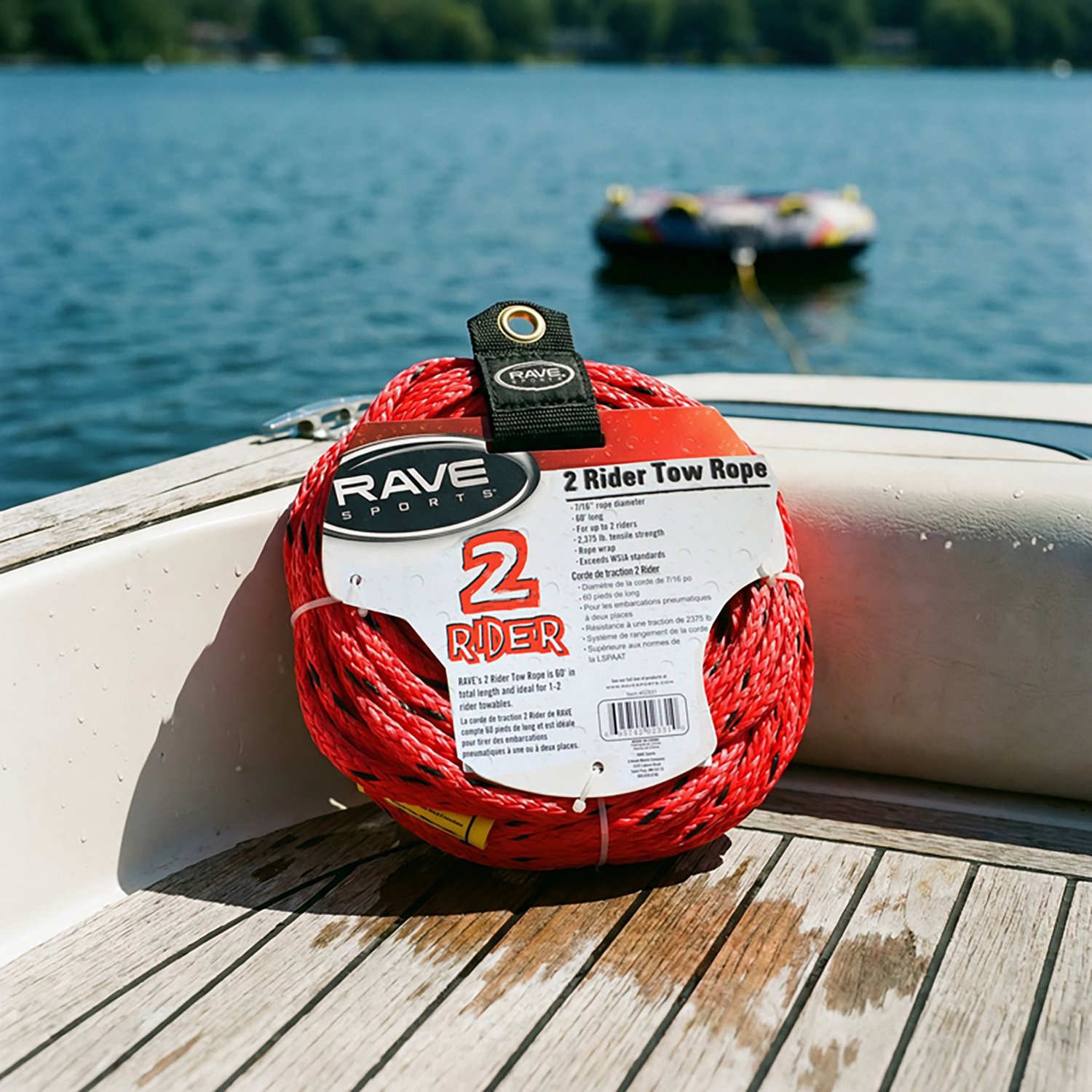 RAVE Sports 1 Section 2 Person Tow Rope                                                                                          - view number 3