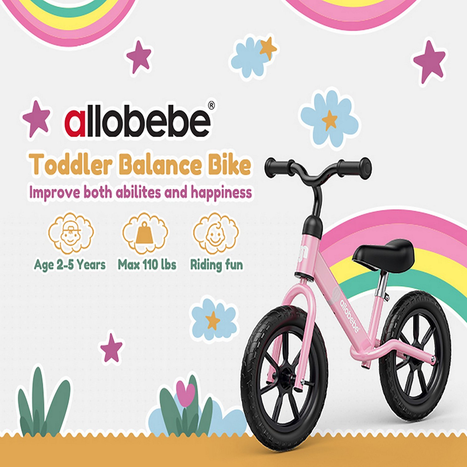 Allobebe Kids' 12" Adjustable Balance Bike - view number 7