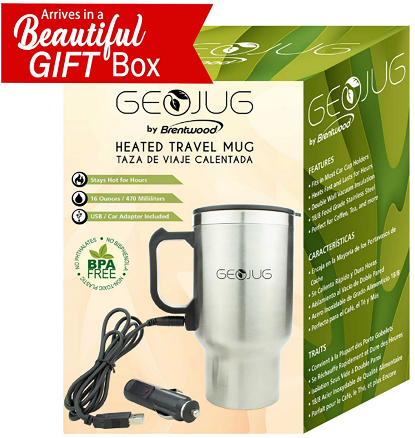 Brentwood Geojug 16 oz 12V Heated Travel Mug - view number 7