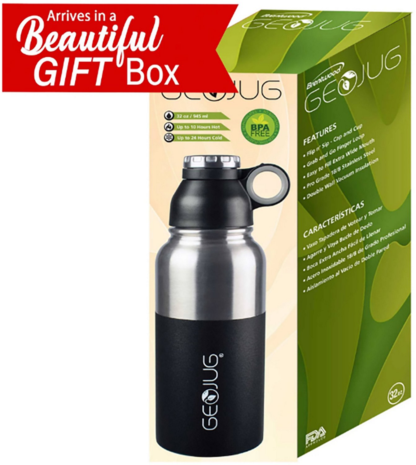 Brentwood Geojug 30 oz VI Water Bottle - view number 6