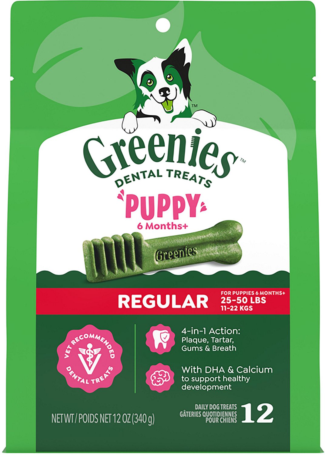 Greenies Dental Puppy Dog Treats Regular Size Original Flavor 12 oz 12 Count - view number 2