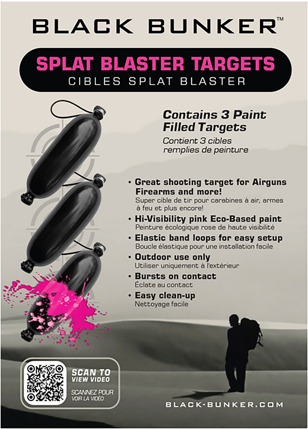 Black Bunker Splat Blaster Shooting Targets 3-Pack - view number 5