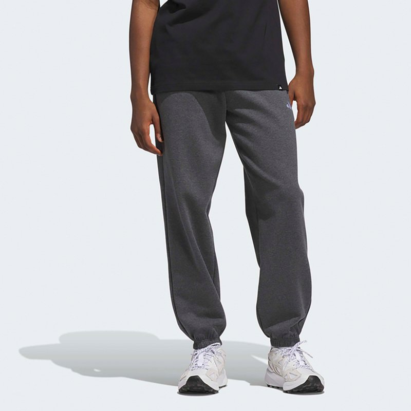 adidas Men's Relax Cuff Regular Fit Pants - Dark Gray