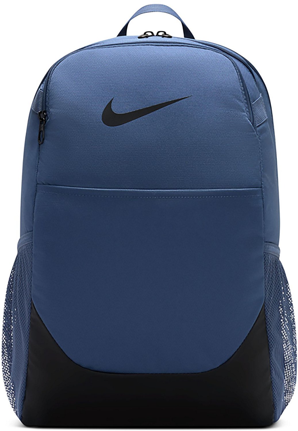 Nike Brasilia MD Backpack