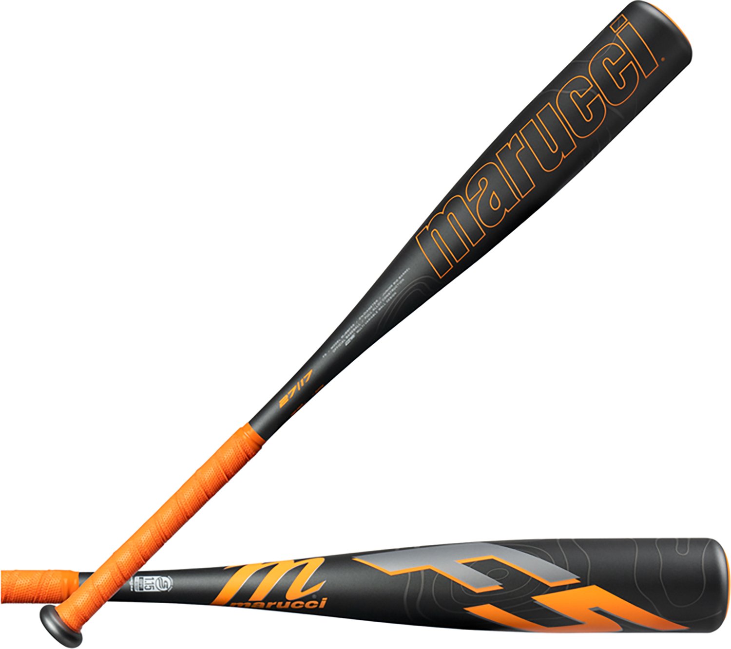 Marucci F5 Junior Big Barrel Baseball Bat -10
