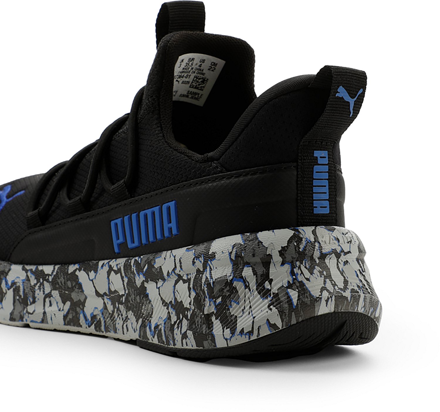 PUMA Kids' One4All 2.0 Camo Running Shoes - view number 4