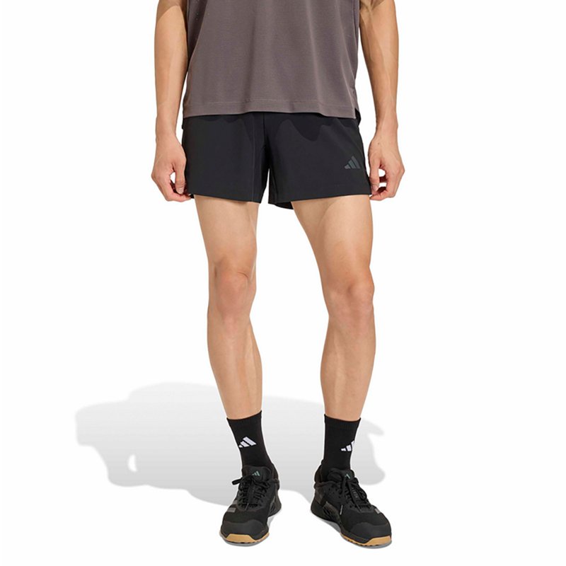 adidas Men's D4T Essentials Shorts