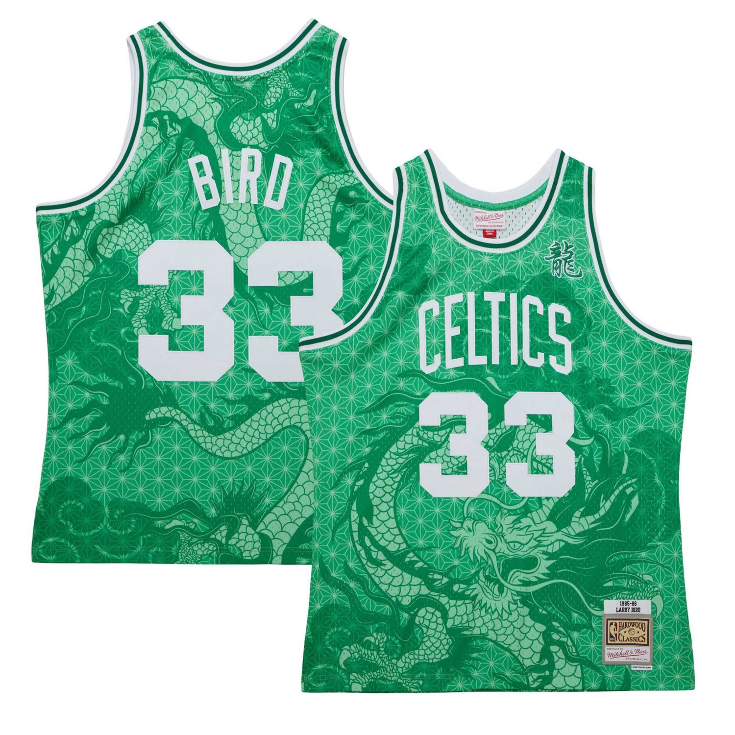 Mitchell Ness Larry Bird Kelly Boston Celtics 1985/86 Hardwood Classics ...