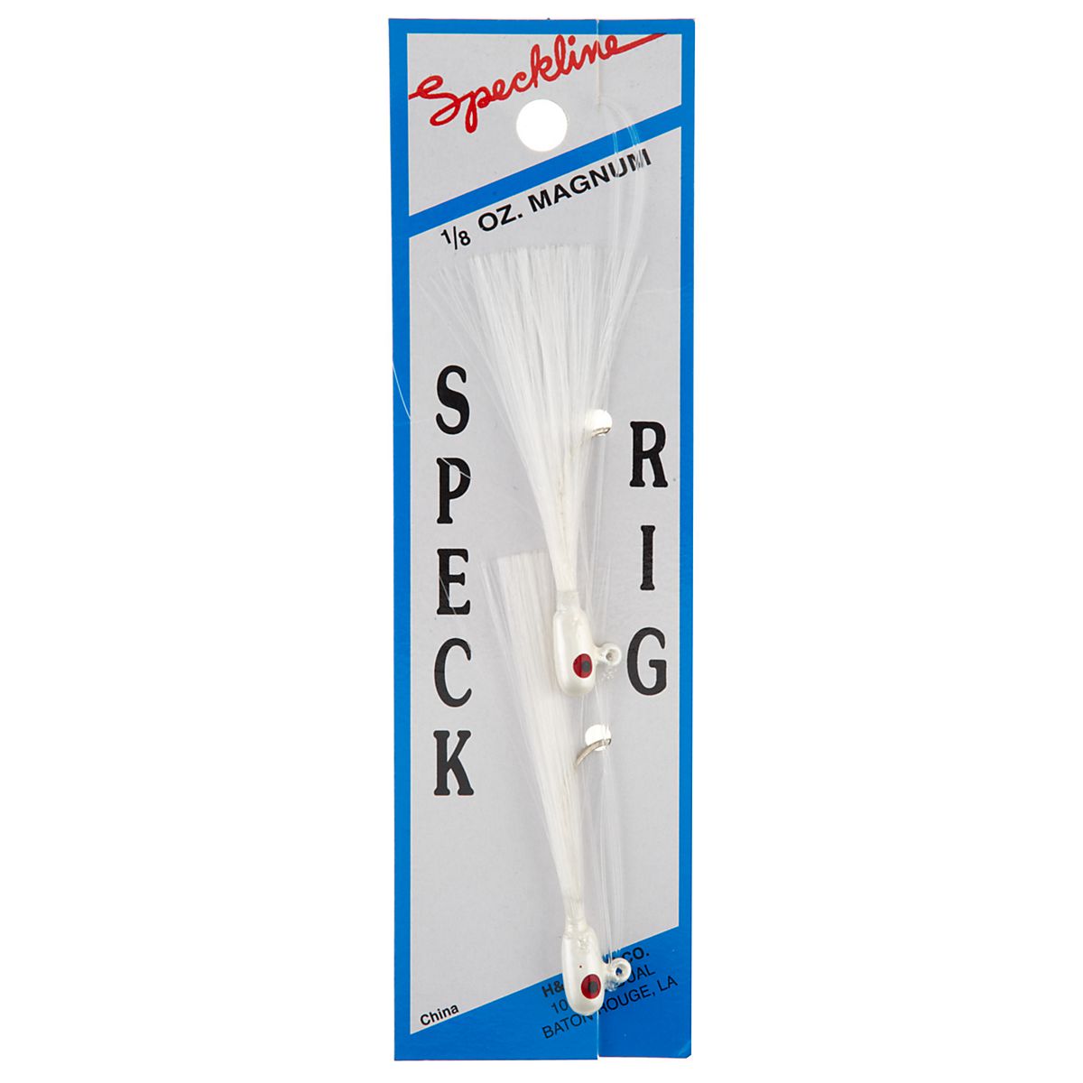 H&H Lure 3" Speck Rig Academy