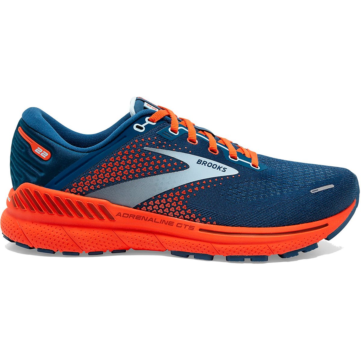 Academy sports brooks store men's shoes