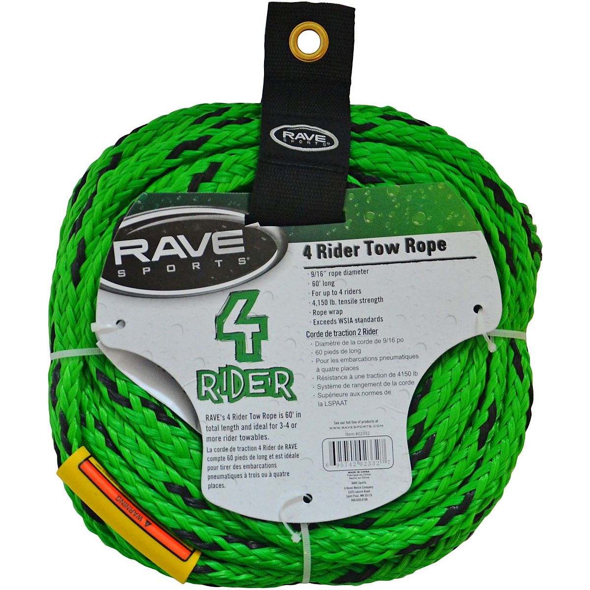 RAVE Sports 4 Person Tow Rope Free Shipping at Academy